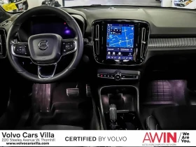 Volvo XC40 Recharge Pure Electric * A��������� * (���� �� ��) | Mobile.bg � ����� ������ 8