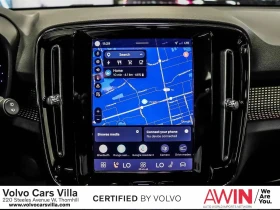 Volvo XC40 Recharge Pure Electric * A��������� * (���� �� ��) | Mobile.bg � ����� ������ 13