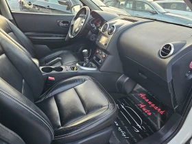 Nissan Qashqai 1.5dCi, Tekna | Mobile.bg � ����� ������ 9