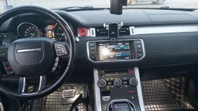 Land Rover Range Rover Evoque DYNAMIC | Auto.bg — изображение 14