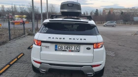 Land Rover Range Rover Evoque DYNAMIC | Auto.bg — изображение 6