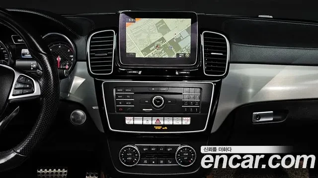 Mercedes-Benz GLC 350, снимка 14 - Автомобили и джипове - 53965363