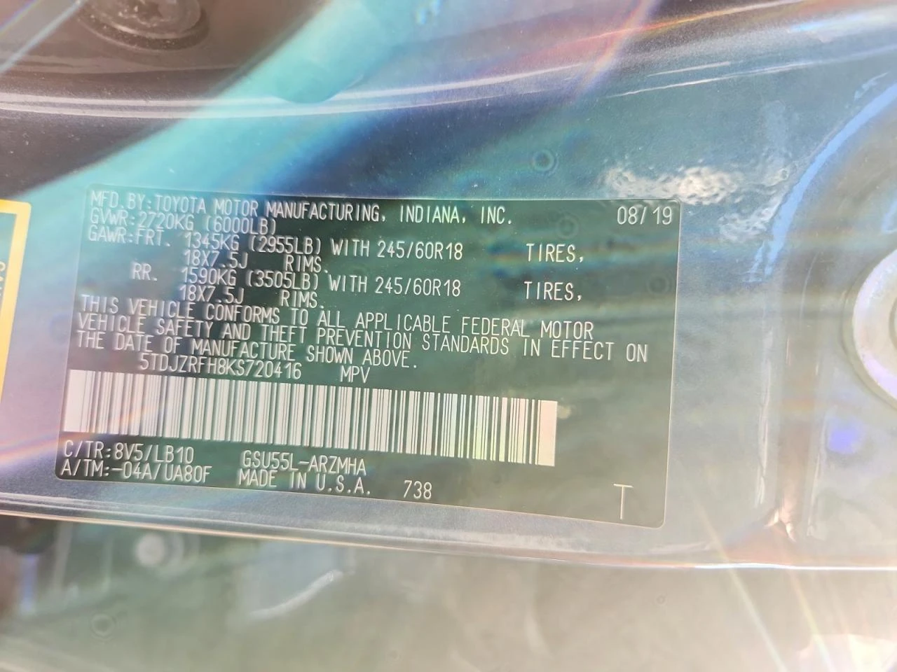 Toyota Highlander Se | Mobile.bg � ����������� 12