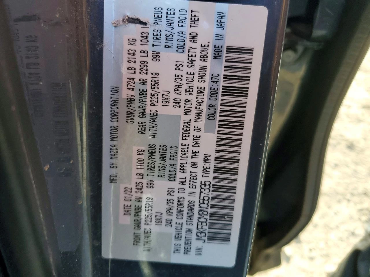 Mazda CX-5 * Preferred* , снимка 13 - Автомобили и джипове - 54364689