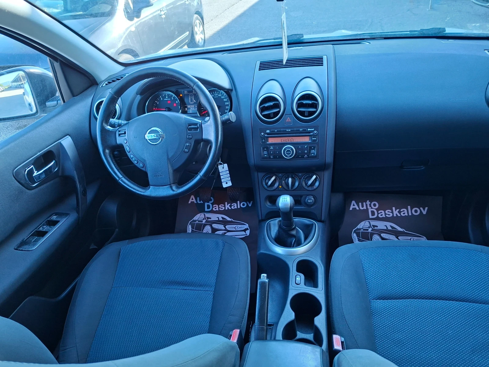 Nissan Qashqai 1, 6 I  Qashqai+ 2 Tekna, снимка 15 - Автомобили и джипове - 54555423