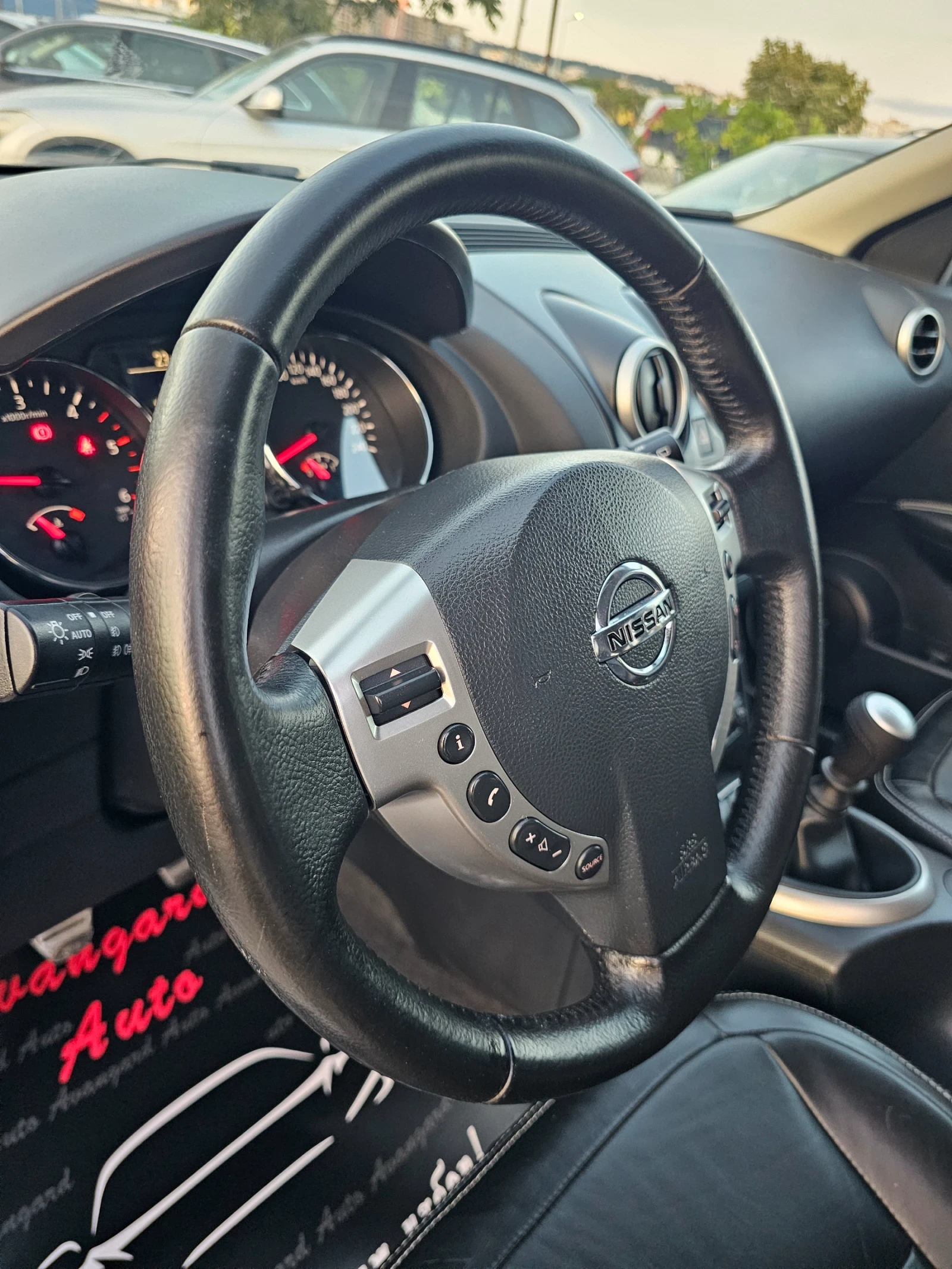Nissan Qashqai 1.5dCi, Tekna | Mobile.bg � ����������� 12