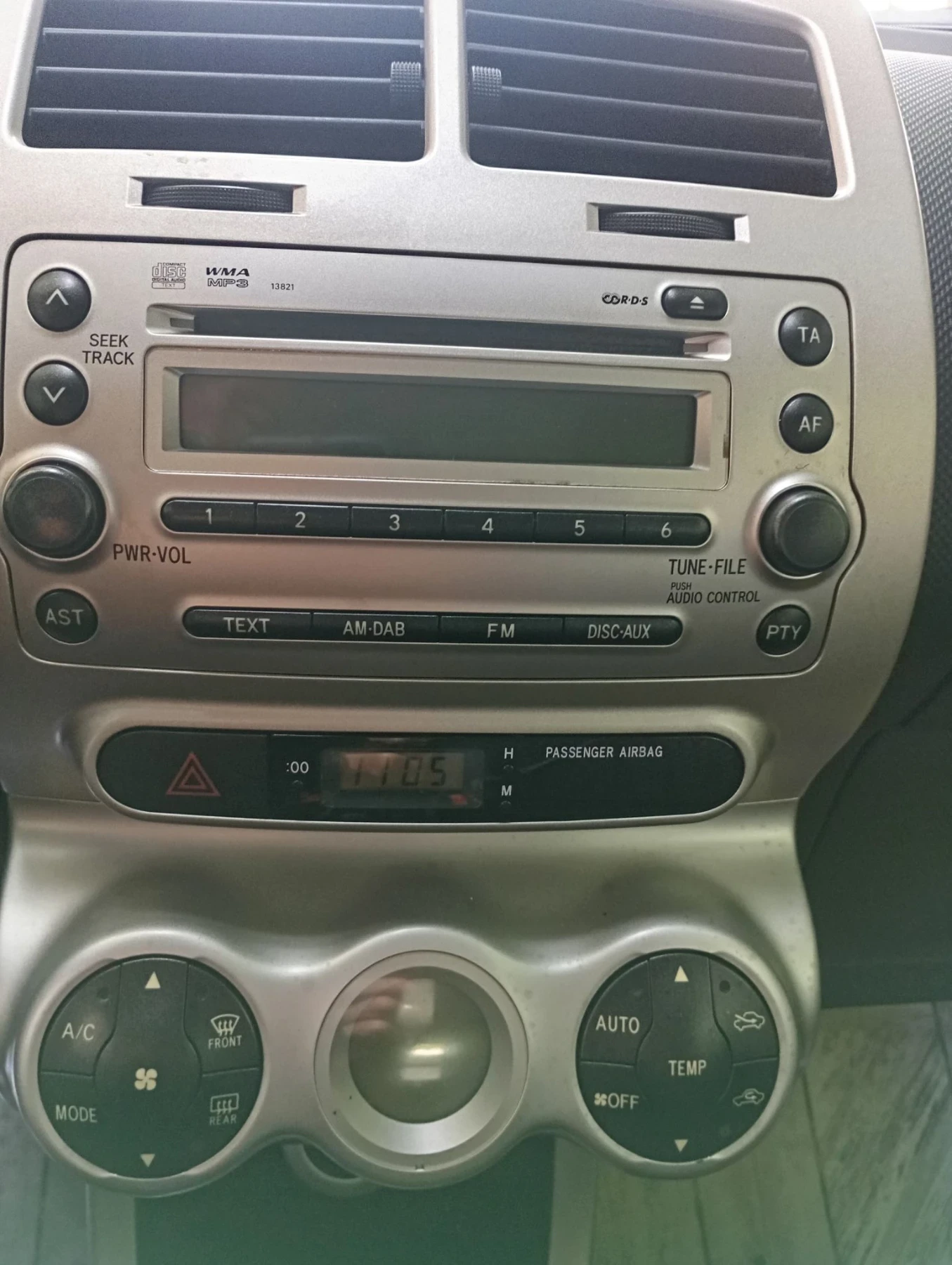 Toyota Urban Cruiser, снимка 7 - Автомобили и джипове - 55753793