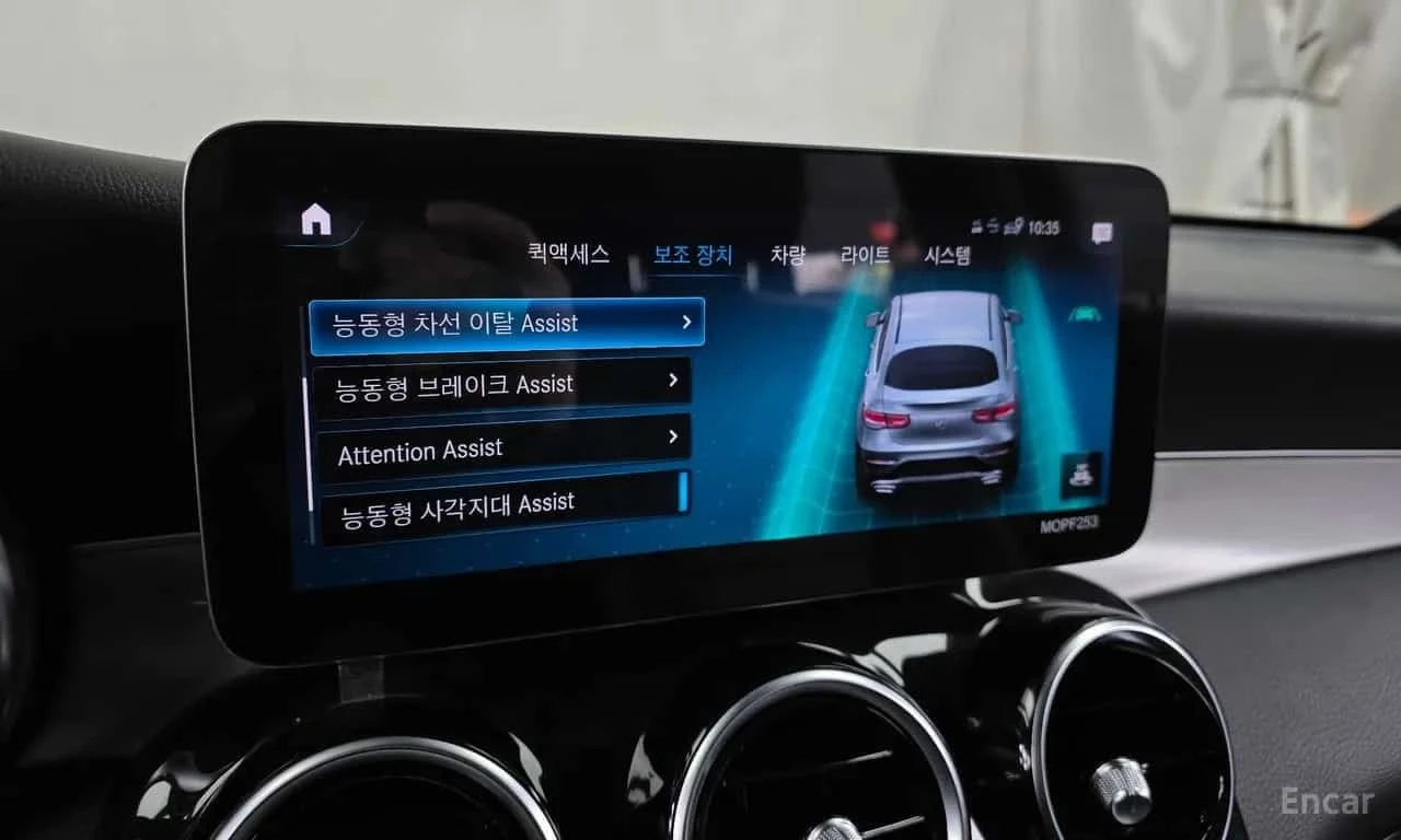 Mercedes-Benz GLC 220 * 4MATIC Coupe * ��� ������������ ������ | Mobile.bg � ����������� 16