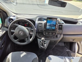 Opel Vivaro КЛИМА * АВТОПИЛОТ * 8+ 1 * , снимка 10