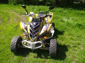 Yamaha Raptor 700R КАТ РЕГИСТРАЦИЯ, снимка 6