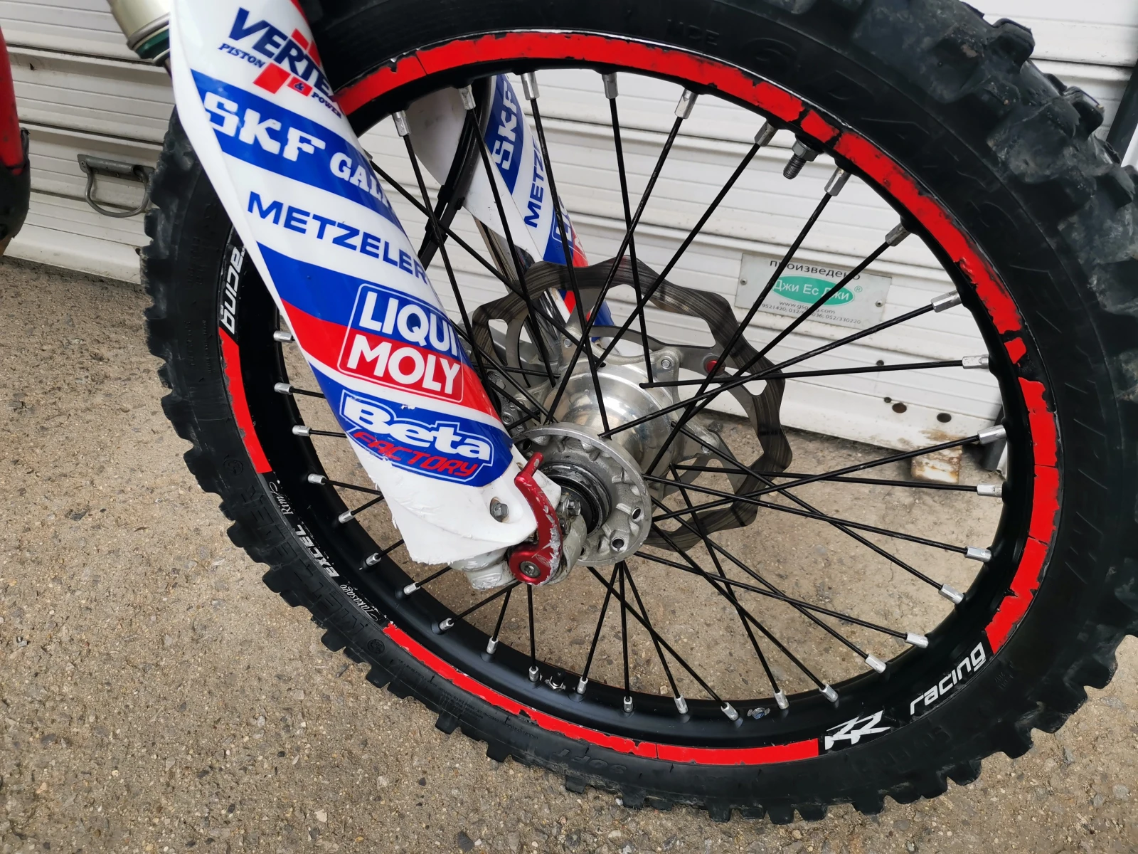 Beta Rr 390 RR | Mobile.bg � ����������� 12