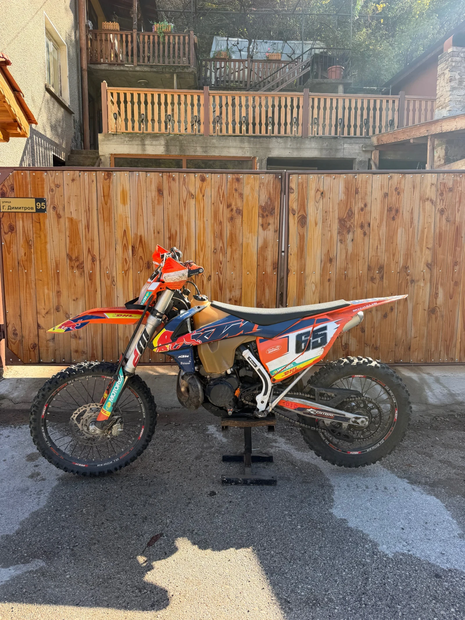 Ktm 300  TPI С ДОКУМЕНТИ ЗА РЕГИСТРАЦИЯ