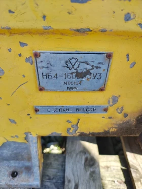 Други специализирани машини Atlas Copco Klann, снимка 10