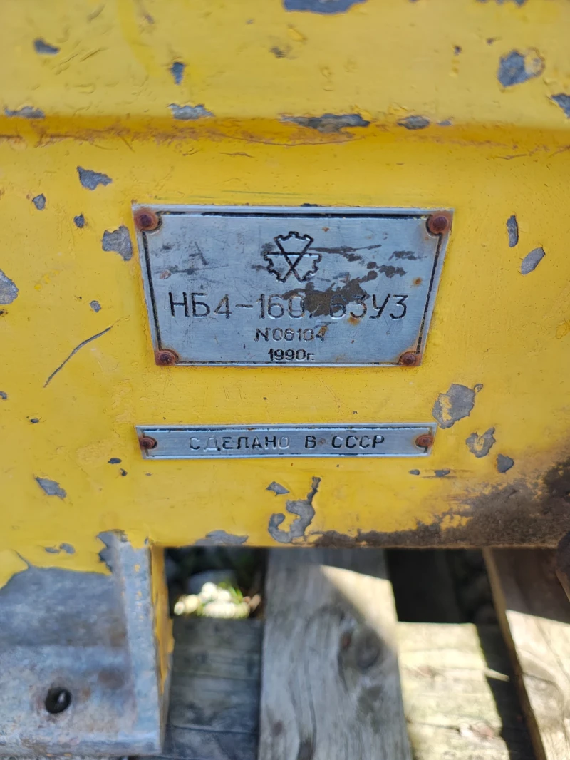 Други специализирани машини Atlas Copco Klann, снимка 10 - Индустриална техника - 49613057