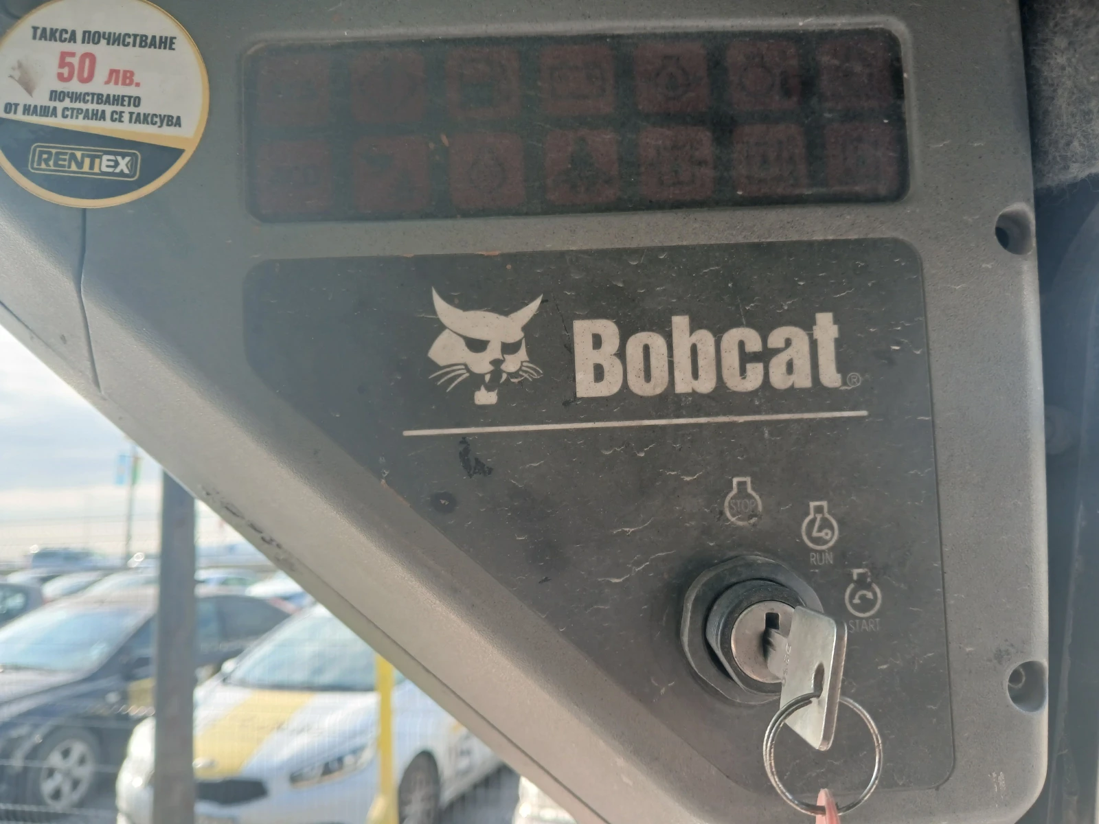 Мини челни товарачи Bobcat S 150, снимка 13 - Индустриална техника - 54134906