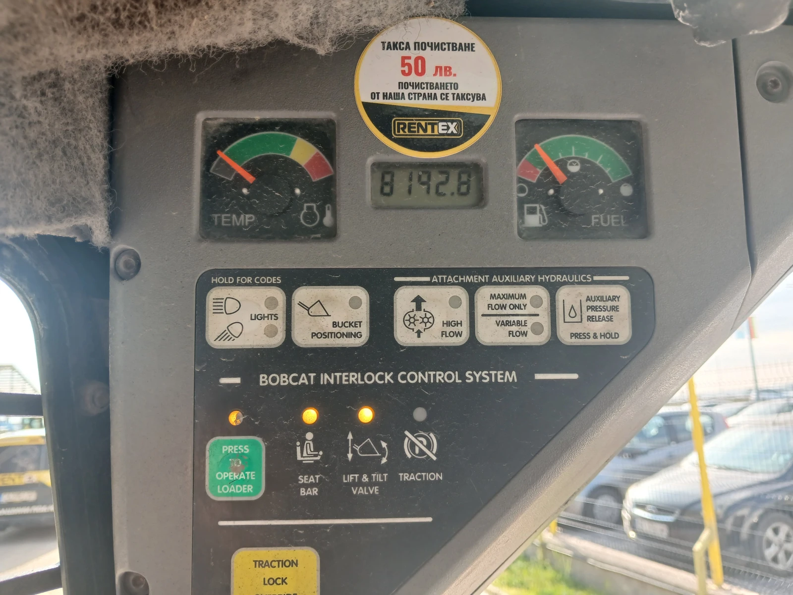 Мини челни товарачи Bobcat S 150, снимка 17 - Индустриална техника - 54134906