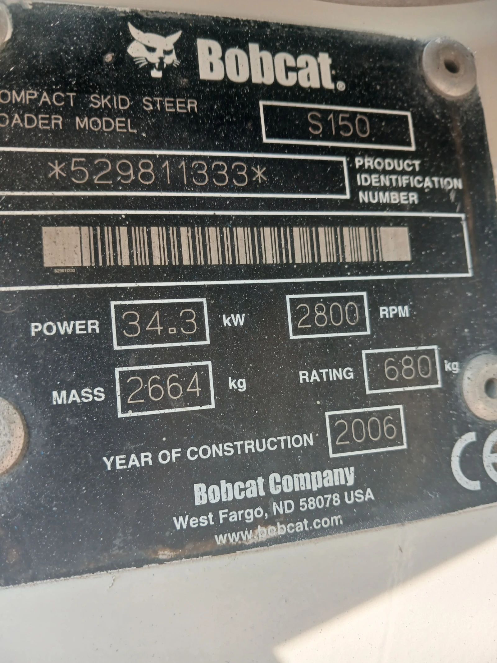 Мини челни товарачи Bobcat S 150, снимка 9 - Индустриална техника - 54134906