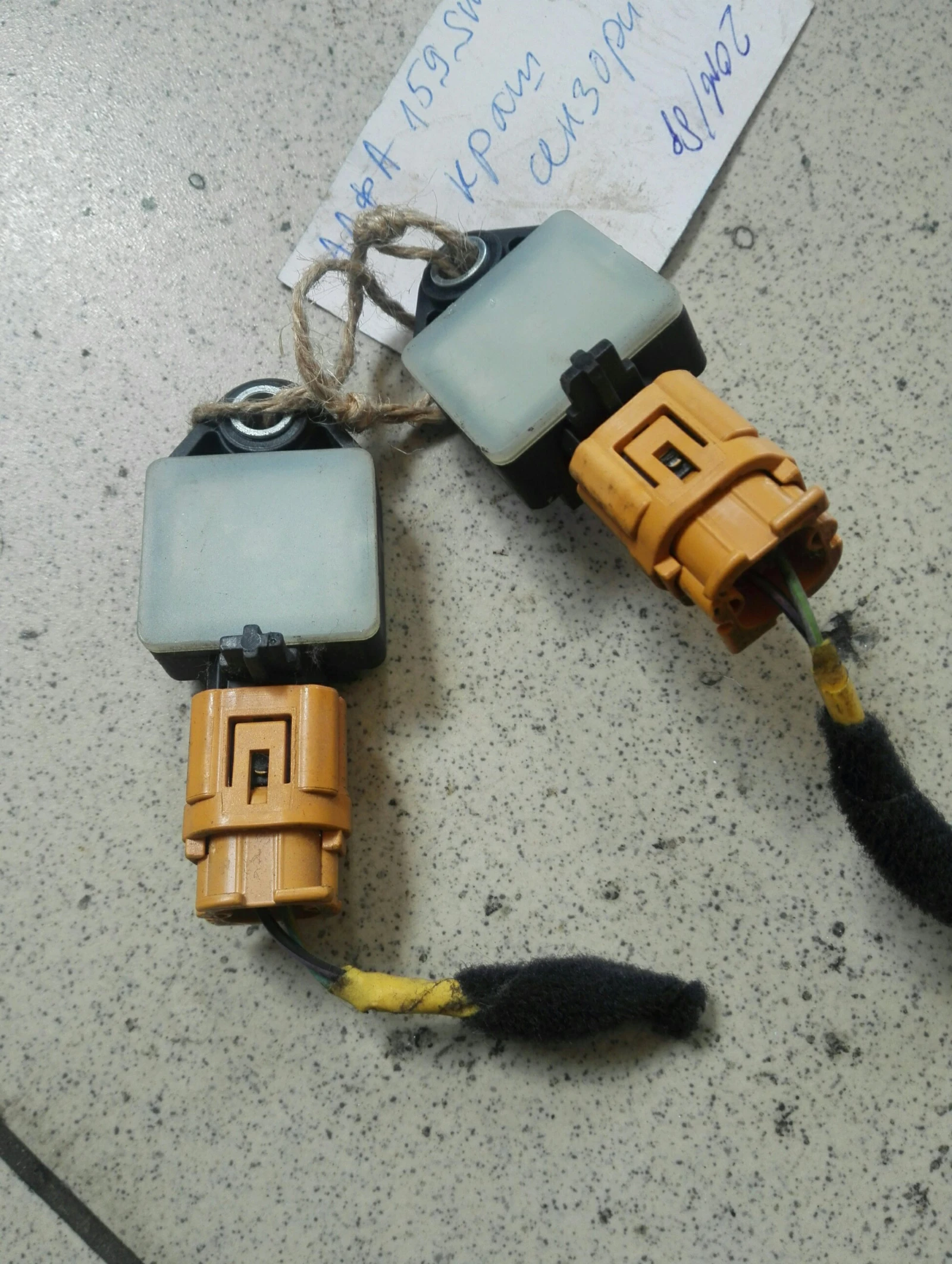     159SW | Mobile.bg   1