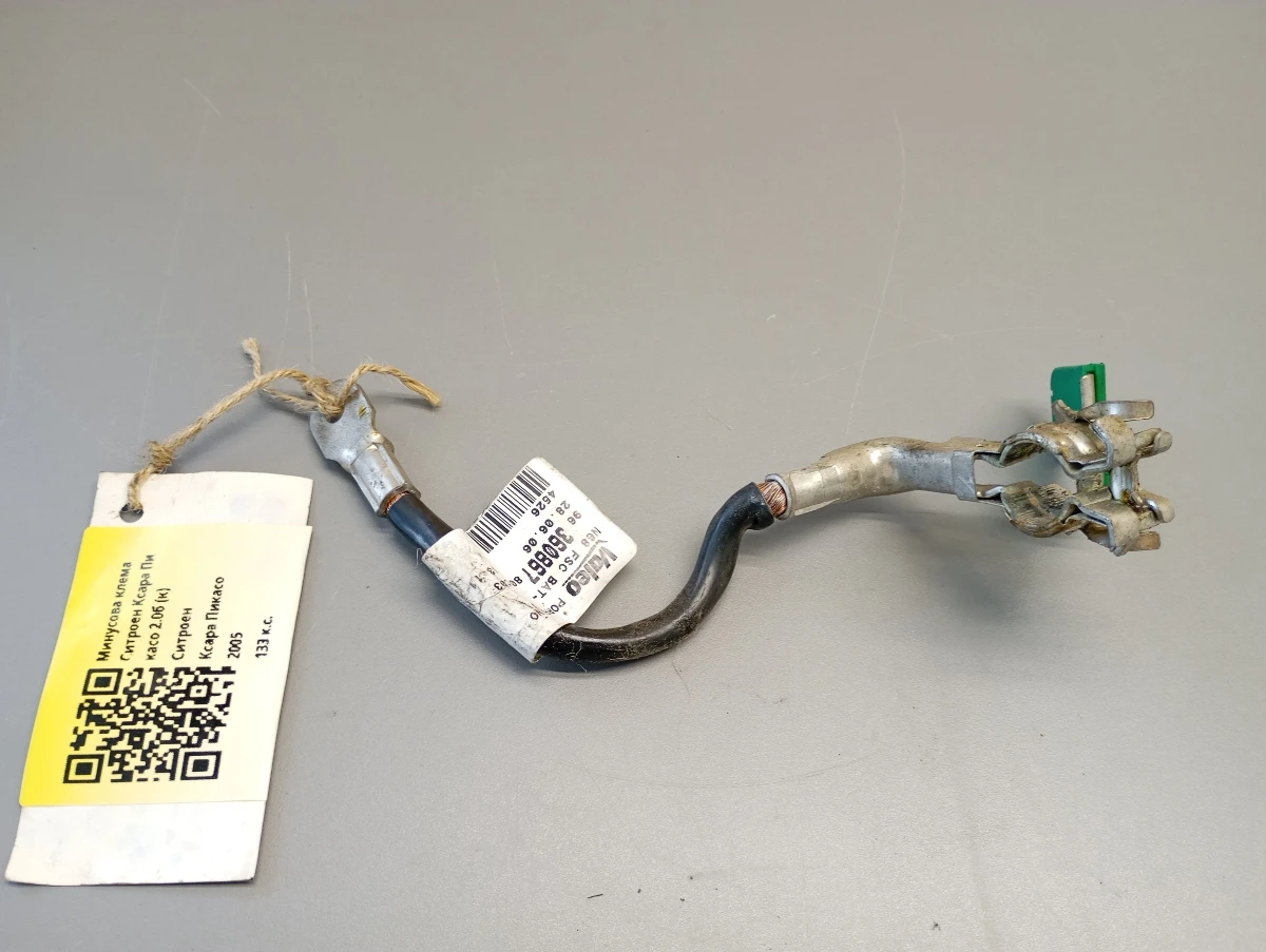 �������� ����� ������� ����� ������ 2.0� (�) | Mobile.bg � ����������� 1