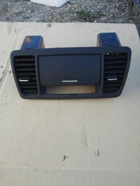 Духалка централна Субару Легаси 2.5Б