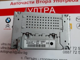 22739814  Радио/CD/DVD/GPS главно устройство Opel Astra J 22 739 814, снимка 3 - Части - 53593368