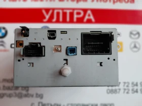 22739814  Радио/CD/DVD/GPS главно устройство Opel Astra J 22 739 814, снимка 4 - Части - 53593368