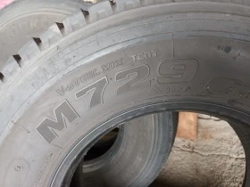 Гуми, снимка 7