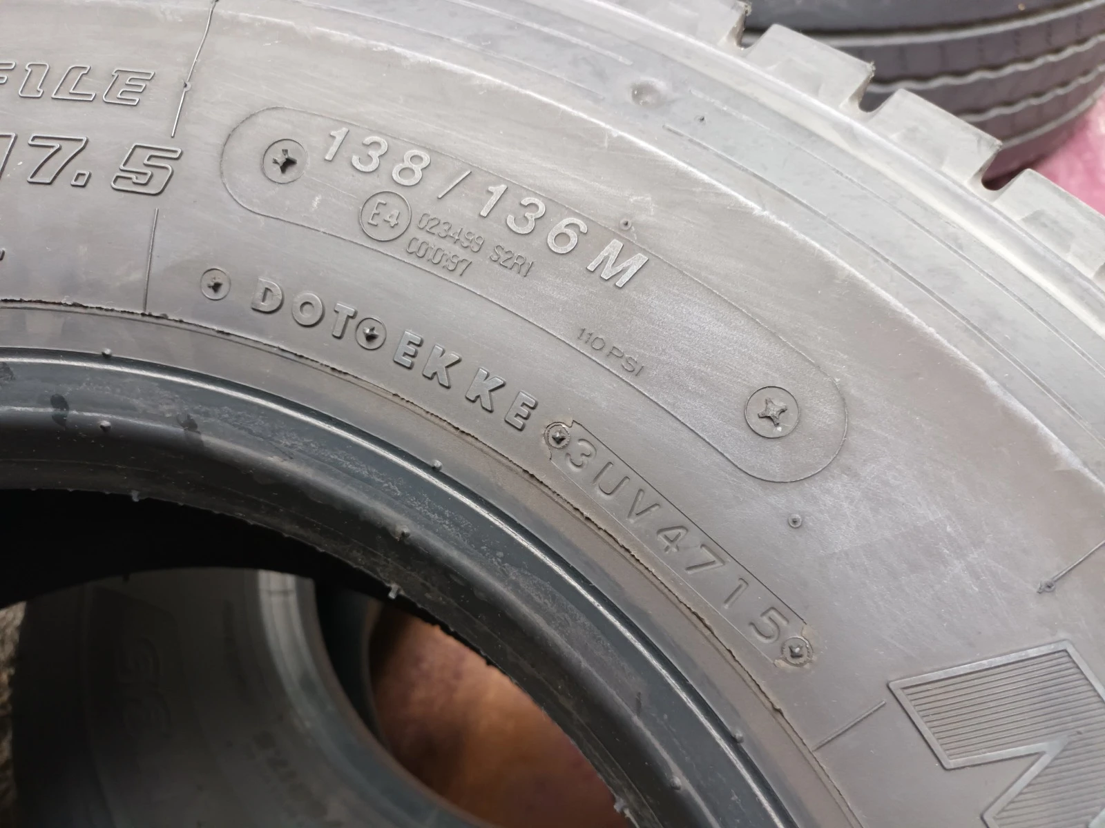  265/70R17.5 | Mobile.bg   9