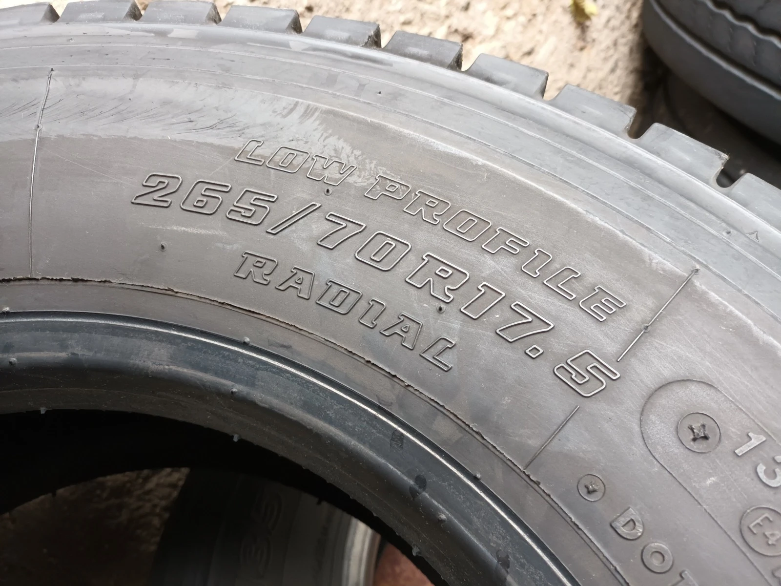  265/70R17.5 | Mobile.bg   8