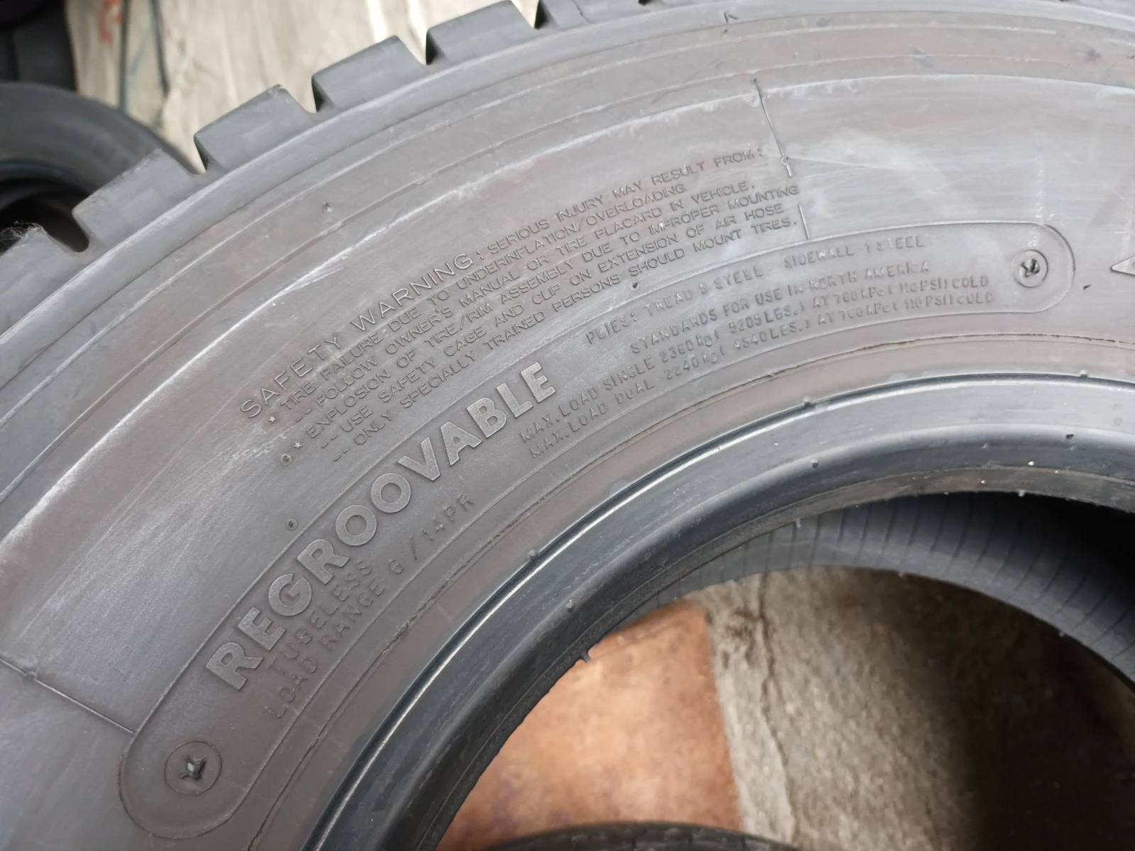  265/70R17.5 | Mobile.bg   11