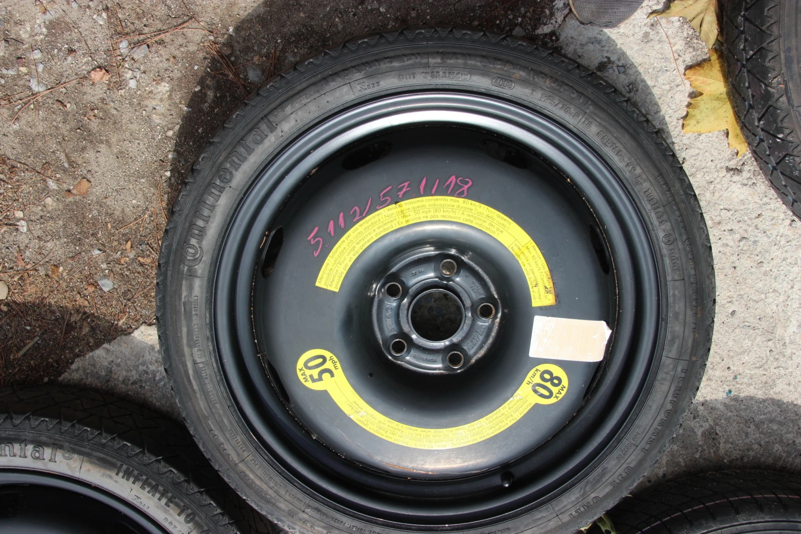 ���� � ������ 125/70R18 | Mobile.bg � ����������� 2