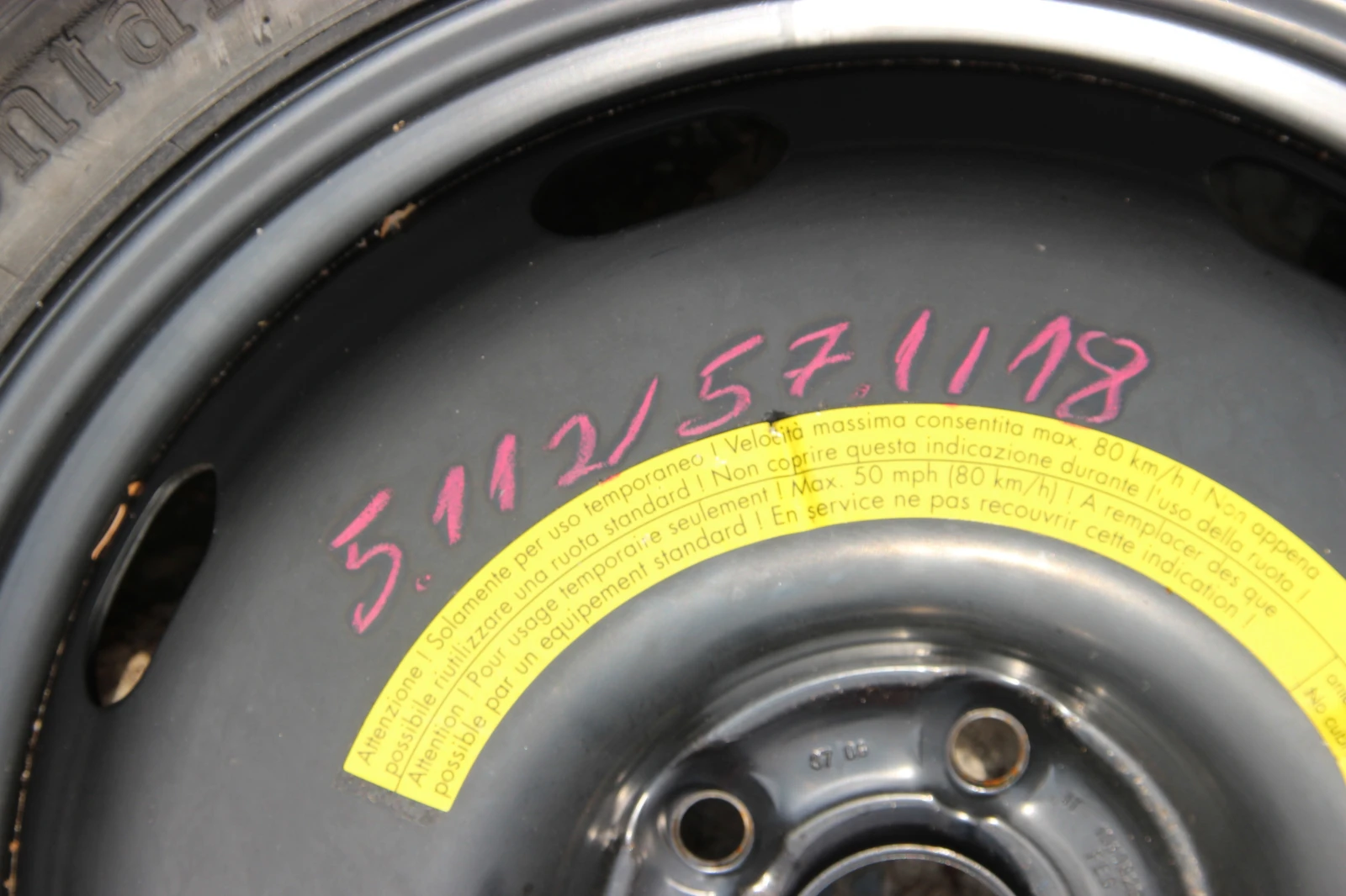 ���� � ������ 125/70R18 | Mobile.bg � ����������� 3