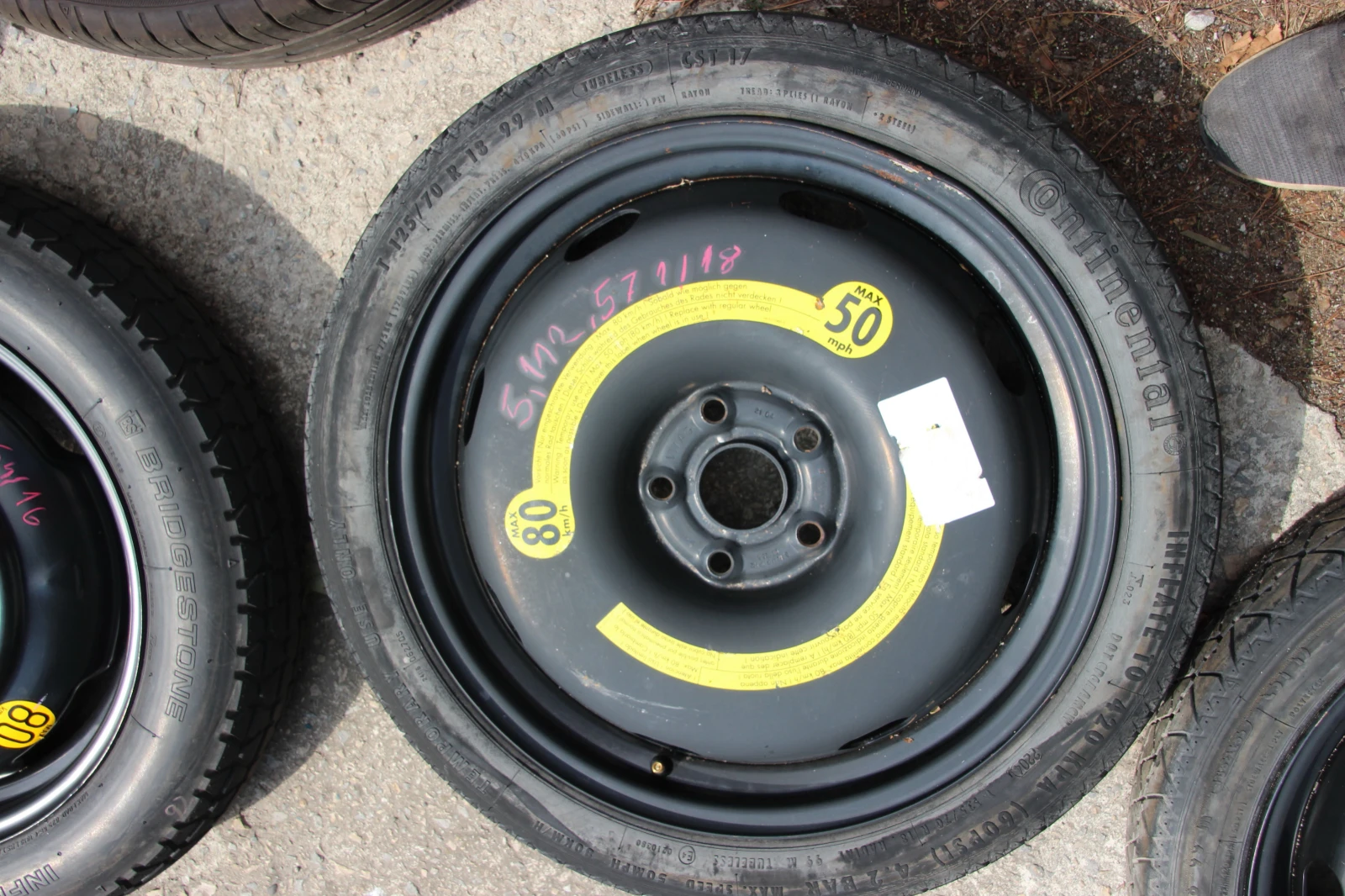 ���� � ������ 125/70R18 | Mobile.bg � ����������� 10
