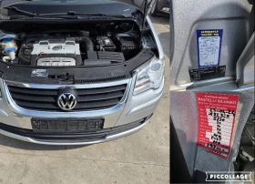 VW Touran 1.4TSI FACELIFT , снимка 17