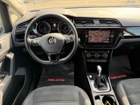 VW Touran 1.4TSI* DSG* R-Line* , снимка 9