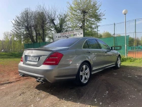 Mercedes-Benz S 550 S-klass, снимка 5