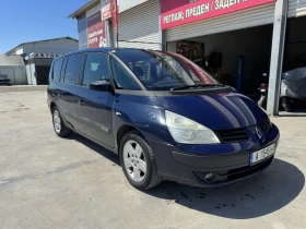 Renault Espace 2.2 DCI, снимка 2