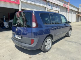 Renault Espace 2.2 DCI, снимка 3
