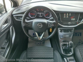 Opel Astra К Sp Tourer Bussines 1.6 CDTI (110hp) МT6, снимка 9