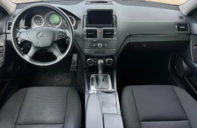Mercedes-Benz C 200 2.2CDI PANORAMA/NAVI/AVTOMAT/KLIMATRONIK/UNIKAT, снимка 15
