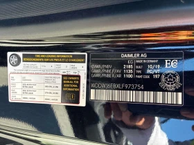 Mercedes-Benz C 43 AMG * АВТОКРЕДИТ БЕЗ ПЪРВОНАЧАЛНА ВНОСКА* , снимка 12