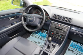 Audi A4 2.4I S4, снимка 14