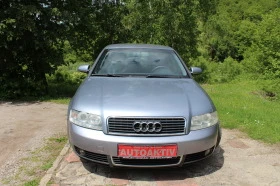 Audi A4 2.4I S4, снимка 2