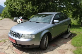 Audi A4 2.4I S4, снимка 3