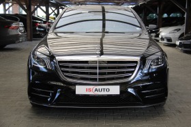 Mercedes-Benz S 560 AMG/4Matic/Long/Bumerster/Pano/RSE, снимка 2