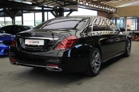 Mercedes-Benz S 560 AMG/4Matic/Long/Bumerster/Pano/RSE | Mobile.bg    4