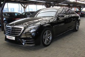 Mercedes-Benz S 560 AMG/4Matic/Long/Bumerster/Pano/RSE, снимка 1