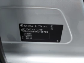 Skoda Octavia 1, 6D UNIKAT!!!, снимка 15