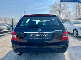 Mercedes-Benz C 220 CDI AMG Sport Pack - 15900 лв. - 97259425 | Car24.bg