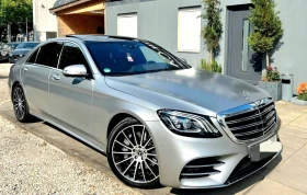Mercedes-Benz S 450 ОЧАКВАН ВНОС LONG BURMEISTER ЛИЗИНГ 100%